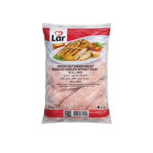Pechuga de pollo sin piel y sin hueso Lar (2 kg / 4.4 lb)